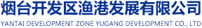 Yantai Development Done Yugang Development Co.,Ltd.